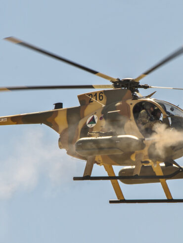 Афганський гелікоптер MD 530F